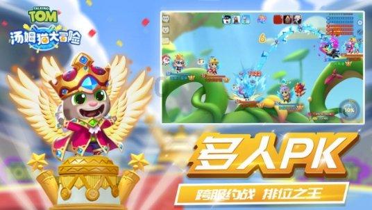寻找神秘黄金