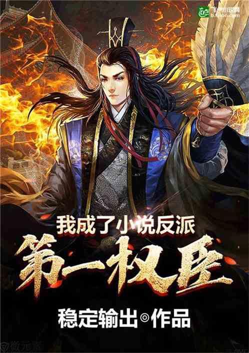 水果甜心经典版