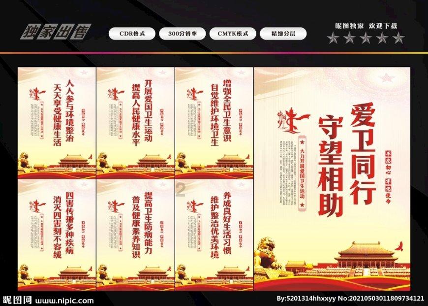 探索吉鹿力问答社区,解锁吉林交通职业技术学院可以专升本的专业乐趣