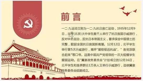 黑暗之魂3