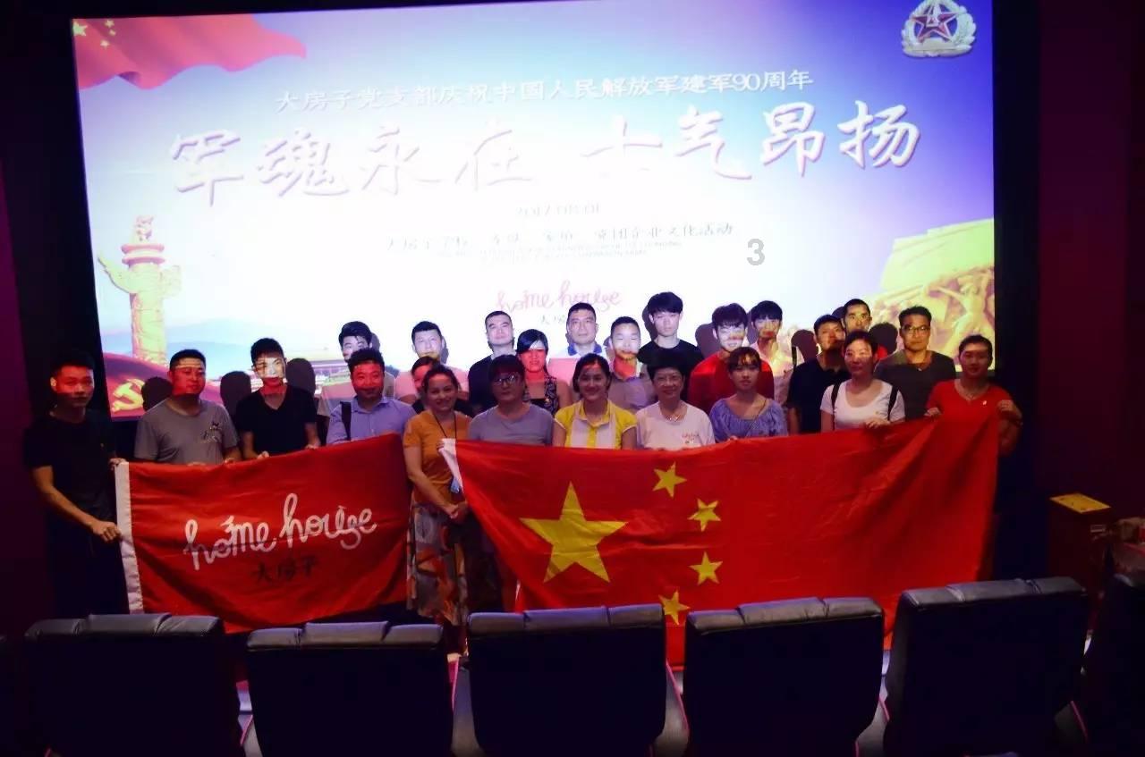 毛伟明参加株洲市代表团审议