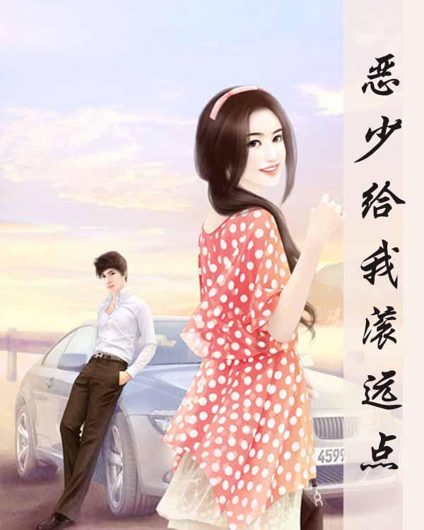 逃离神秘海底世界