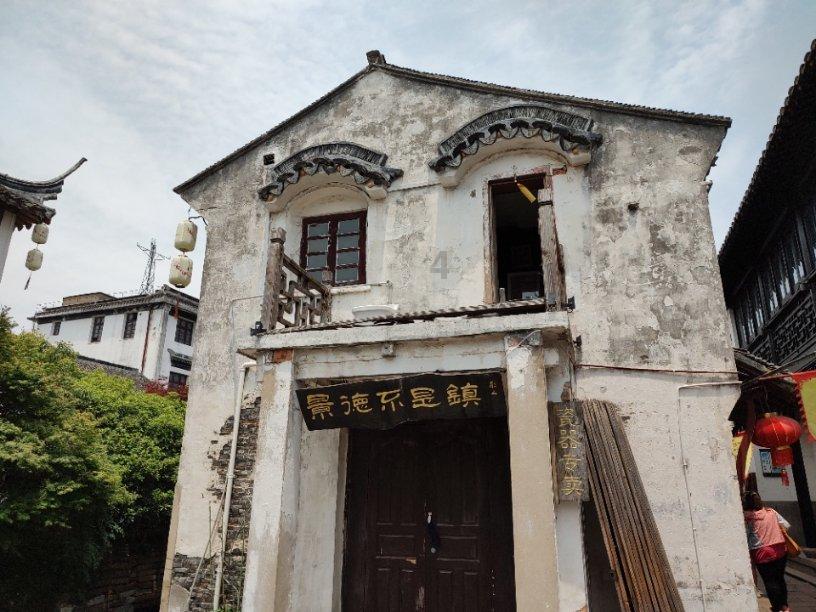 极限摩托车大赛选关版