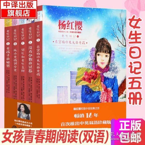 逃出诡异堡垒